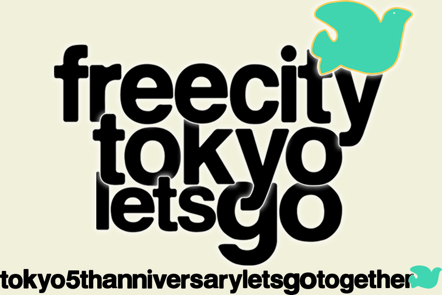 FREECITY（フリーシティ）日本出店5周年のスペシャルアイテムが大充実 